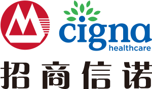 誠信百年　一諾千金